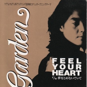 (合集)爆炒双性受最新章节
