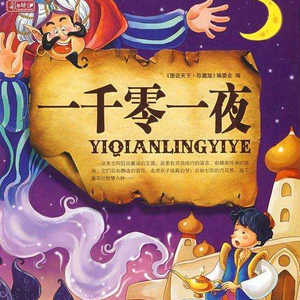 (合集)爆炒双性受最新章节
