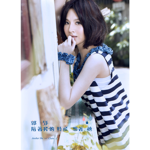 (合集)爆炒双性受最新章节
