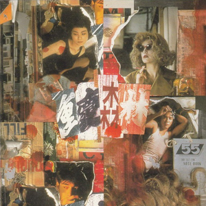 (合集)爆炒双性受最新章节
