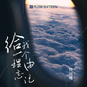 (合集)爆炒双性受最新章节
